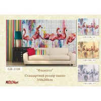 Декоративна деколь "Фламінго"