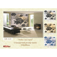 Декоративна деколь "Риби і шестерні"