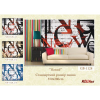 Декоративная деколь "Новый"