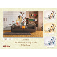 Декоративна деколь "Соловей"