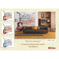 Декоративна деколь "Музика кольору"