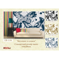 Декоративна деколь "Метелики та клякси"