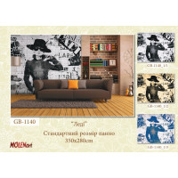 Декоративна деколь "Леді"