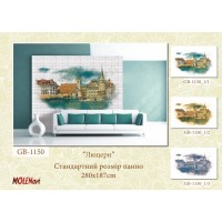 Декоративная деколь "Люцерн"