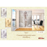 Декоративна деколь "Діва"