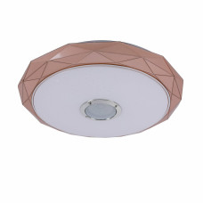 Люстра світлодіодна смарт Sirius PRD-C 0030 72W WITH MUSIC CF