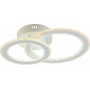 Люстра світлодіодна акрілова Sirius LI8416/2C WH 128W