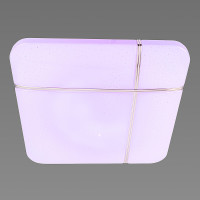 Світлодіодна смарт люстра Sirius GLX-1753-450 96W (RGB)