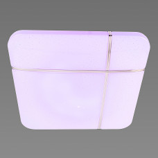 Світлодіодна смарт люстра Sirius GLX-1753-450 96W (RGB)