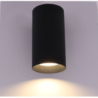 Світильник точковий Sirius PRD 4746 BK