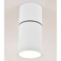 Люстра точкова Sirius RT294 WT