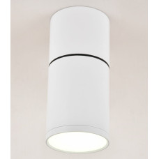 Люстра точкова Sirius RT294 WT