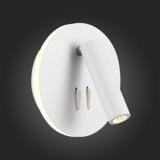 Акрілове світлодіодне бра Sirius 8906R