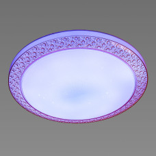 Світлодіодна смарт люстра Sirius GLX-19447-300 24W Amber (RGB)