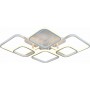 Люстра світлодіодна акрілова Sirius DK5854B/6 WH (RGB) 176W+10W