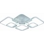 Люстра світлодіодна акрілова Sirius DK5854B/6 WH (RGB) 176W+10W