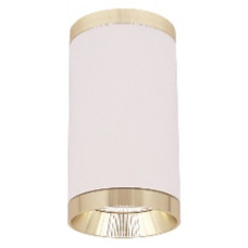 Світильник точковий Sirius PRD 4746 WT+CF