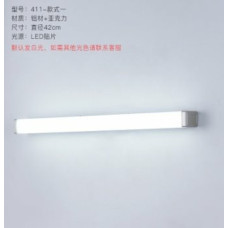 Бра настінне світлодіодне Sirius 7011