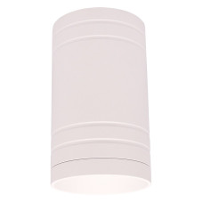 Світильник точковий Sirius PRD 4745 WT