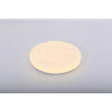 Люстра світлодіодна смарт Sirius C9031-480