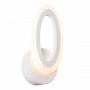 Бра акрилове Sirius LI8877/1B WH (12W)