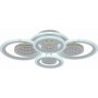 Люстра світлодіодна акрілова Sirius LI8889/2+2 WH (BL+YL) 104W+44W