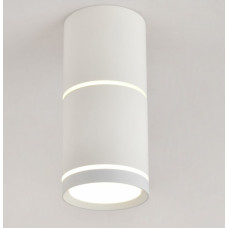 Люстра точкова Sirius RT477 WT