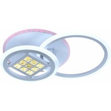 Люстра світлодіодна акрілова Sirius LI8860/2B WH (RGB) 68W+7W
