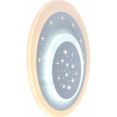 Люстра світлодіодна акрілова Sirius LI8813/1 WH (34W)