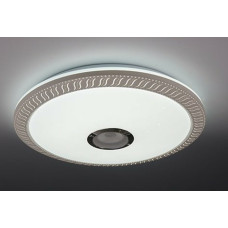 Люстра світлодіодна смарт Sirius LD 2629C-36W*2