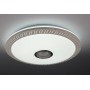 Люстра світлодіодна смарт Sirius LD 2629C-36W*2