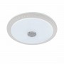 Люстра світлодіодна смарт Sirius LD 2629C-36W*2
