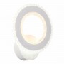 Бра настінне світлодіодне Sirius LI8416/1B WH (34W)