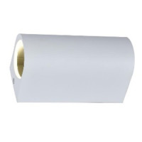 Світильник точковий Sirius PRD 4739 WT