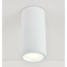 Люстра точкова Sirius RT428 WT