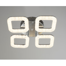 Люстра світлодіодна Sirius B YH898/4 CH