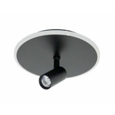 Світильник точковий Sirius PRD-C 0369-1 37W