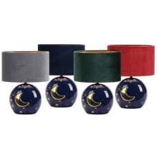 Настільна лампа Sirius F 4515-green з абажуром