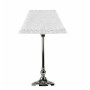 Настільна лампа Sirius A205 (з абажуром)