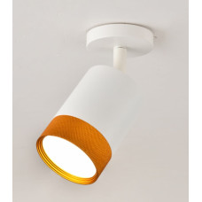 Спот Sirius RT535 WT+GD