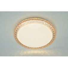 Світлодіодна смарт люстра Sirius GLX-20028-400 48W Amber (RGB)