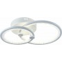Люстра світлодіодна акрілова Sirius LI8878/2C WH (64W)