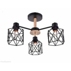 Люстра Sirius 9523-3 в стилі лофт на 3 плафони