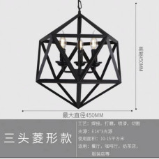 Люстра підвісна в стилі лофт Sirius H735-3 (на 3 лампочки)