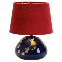 Настільна лампа Sirius F 4518-Red з абажуром