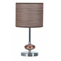 Настільна лампа Sirius A175 (з абажуром)