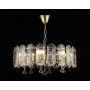 Люстра кришталева Sirius B E2031/6