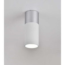 Люстра точкова Sirius RT553 WT+SSV