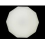 Світлодіодна смарт люстра Sirius GLX-1621 48W
