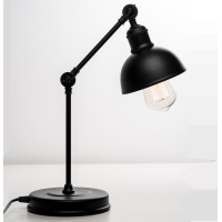 Настільна лампа UZ, арт. 4651 Чорний